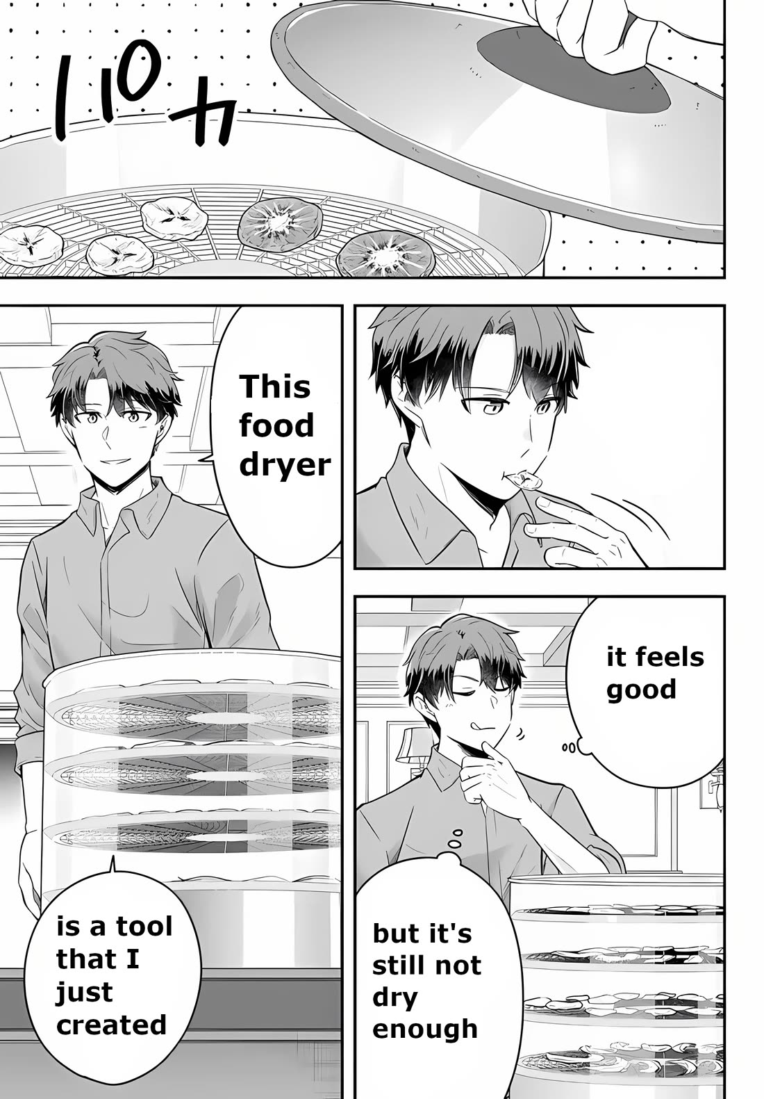 A Single Aristocrat Enjoys a Different World: The Graceful Life of a Man Who Never Gets Married Chapter 15 page 13 - Chapter 15