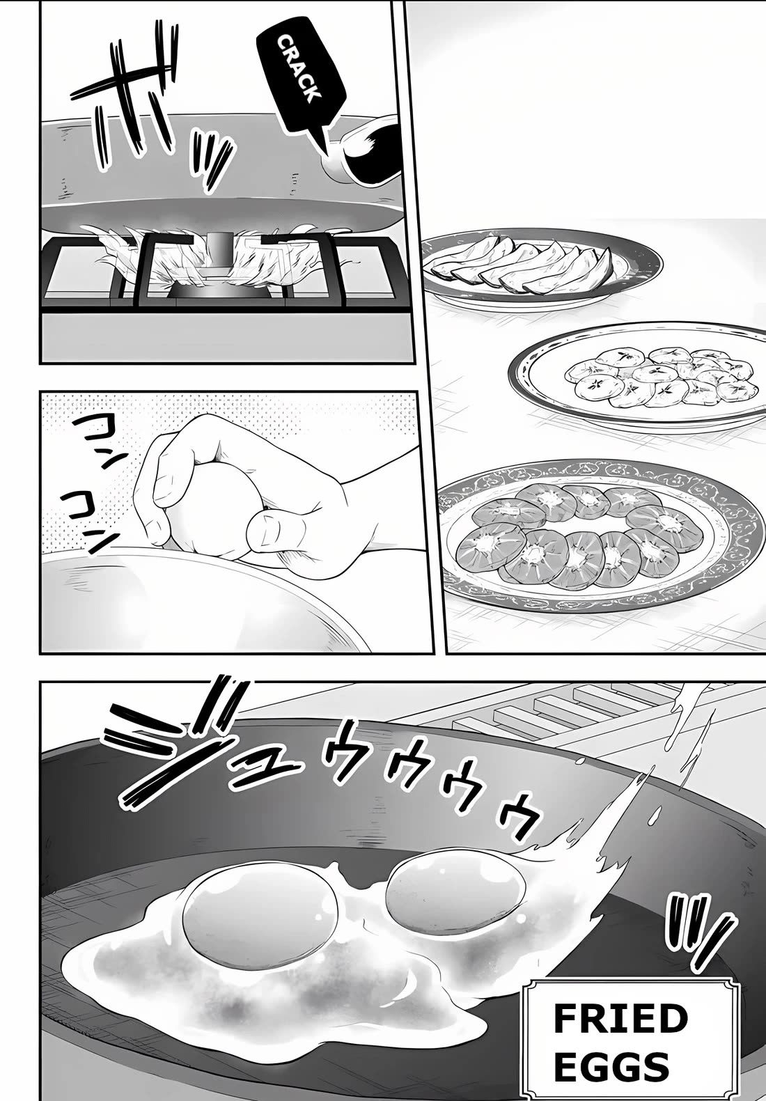 A Single Aristocrat Enjoys a Different World: The Graceful Life of a Man Who Never Gets Married Chapter 15 page 14 - Chapter 15