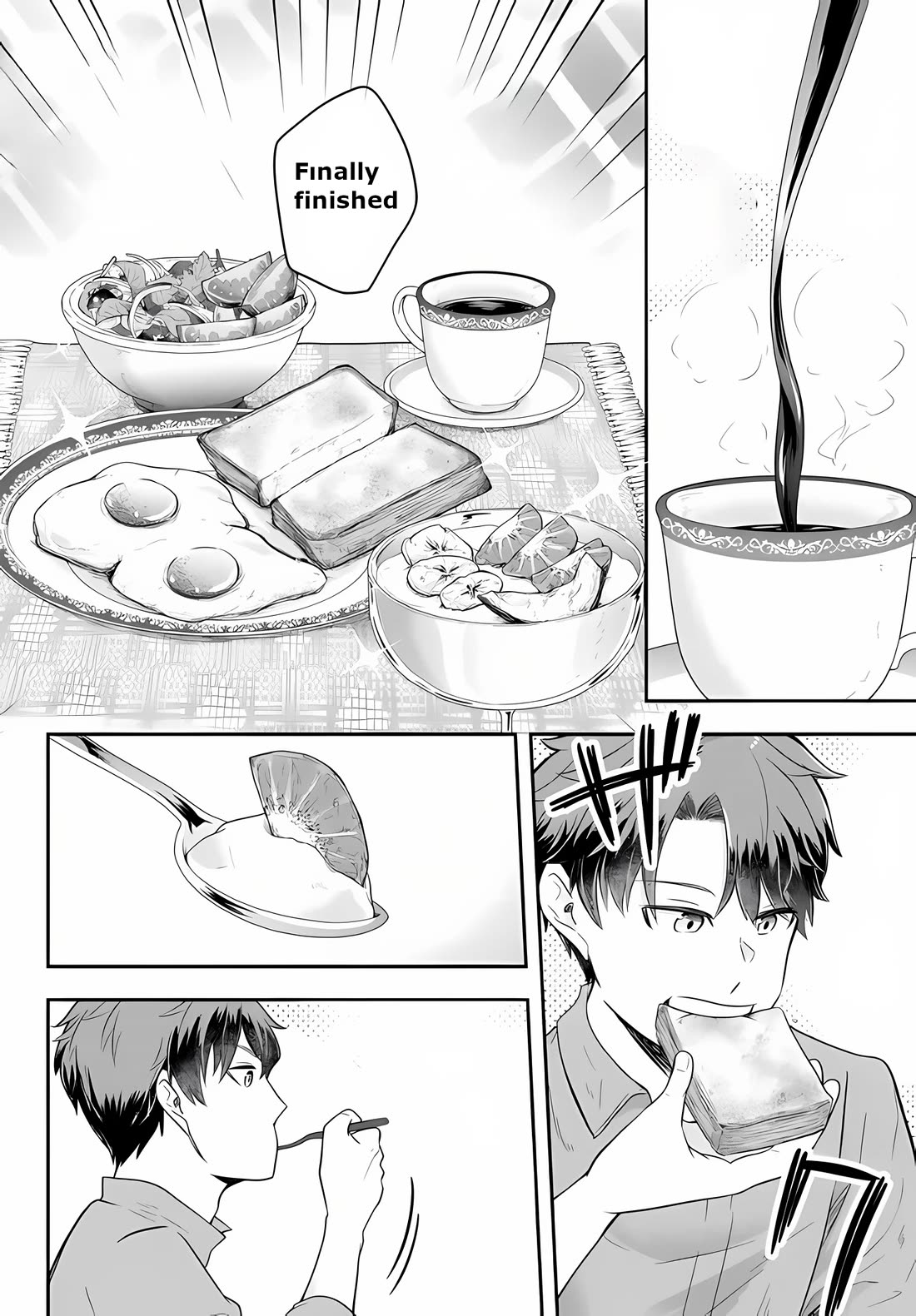 A Single Aristocrat Enjoys a Different World: The Graceful Life of a Man Who Never Gets Married Chapter 15 page 16 - Chapter 15