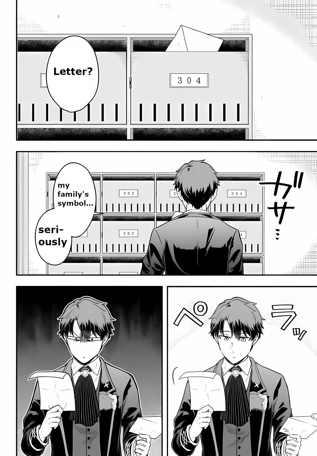 A Single Aristocrat Enjoys a Different World: The Graceful Life of a Man Who Never Gets Married Chapter 15 page 18 - Chapter 15