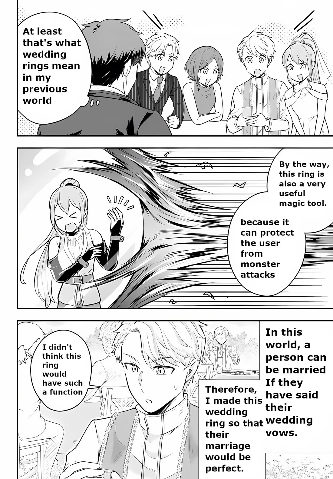 A Single Aristocrat Enjoys a Different World: The Graceful Life of a Man Who Never Gets Married Chapter 15 page 2 - Chapter 15