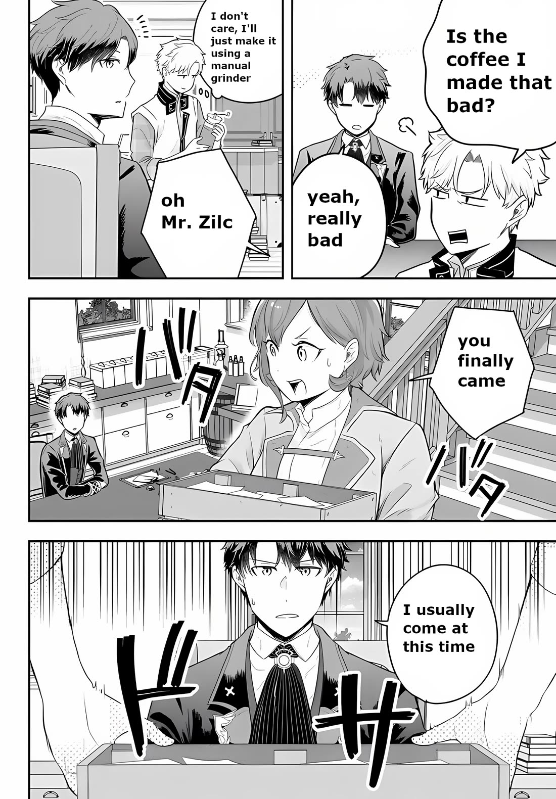 A Single Aristocrat Enjoys a Different World: The Graceful Life of a Man Who Never Gets Married Chapter 15 page 20 - Chapter 15