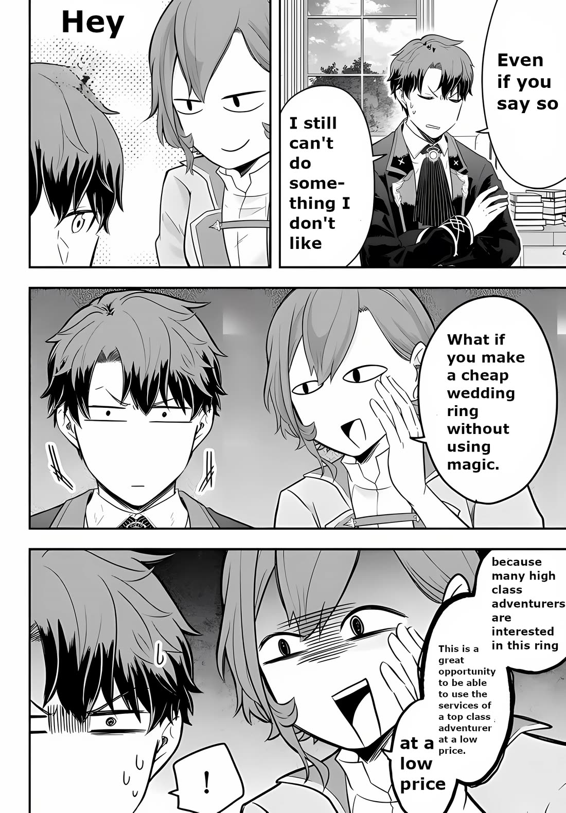 A Single Aristocrat Enjoys a Different World: The Graceful Life of a Man Who Never Gets Married Chapter 15 page 24 - Chapter 15