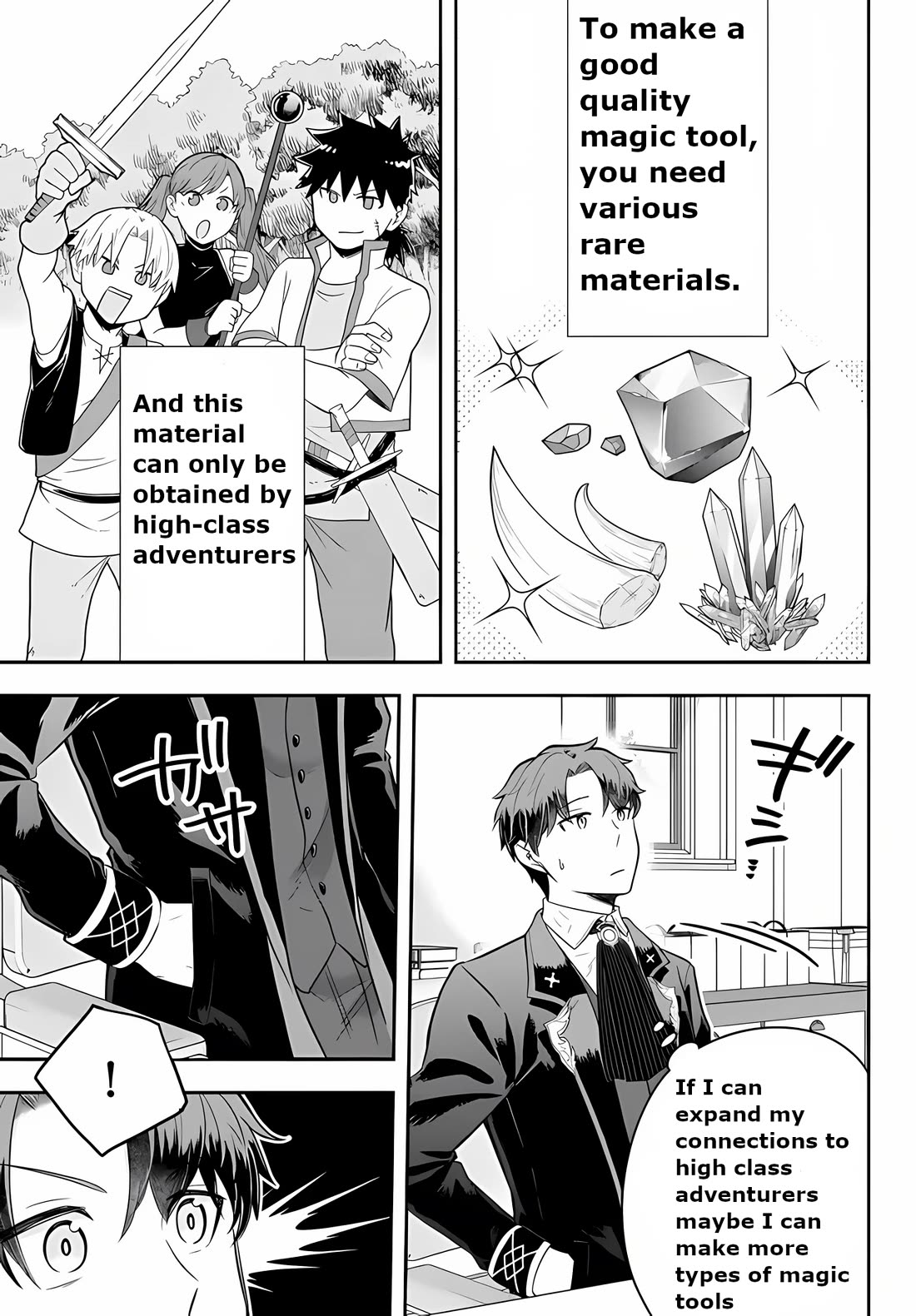 A Single Aristocrat Enjoys a Different World: The Graceful Life of a Man Who Never Gets Married Chapter 15 page 25 - Chapter 15
