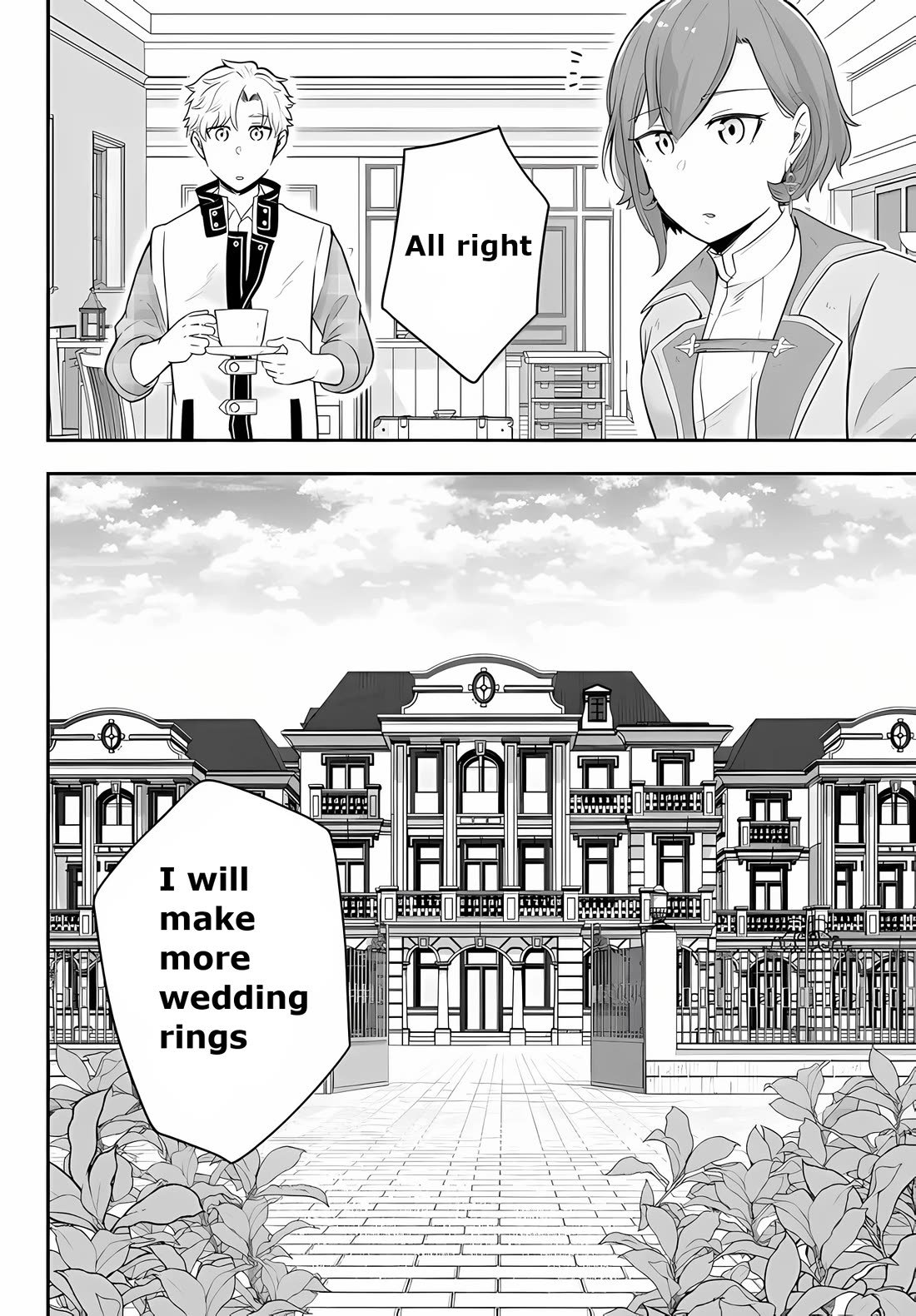 A Single Aristocrat Enjoys a Different World: The Graceful Life of a Man Who Never Gets Married Chapter 15 page 26 - Chapter 15