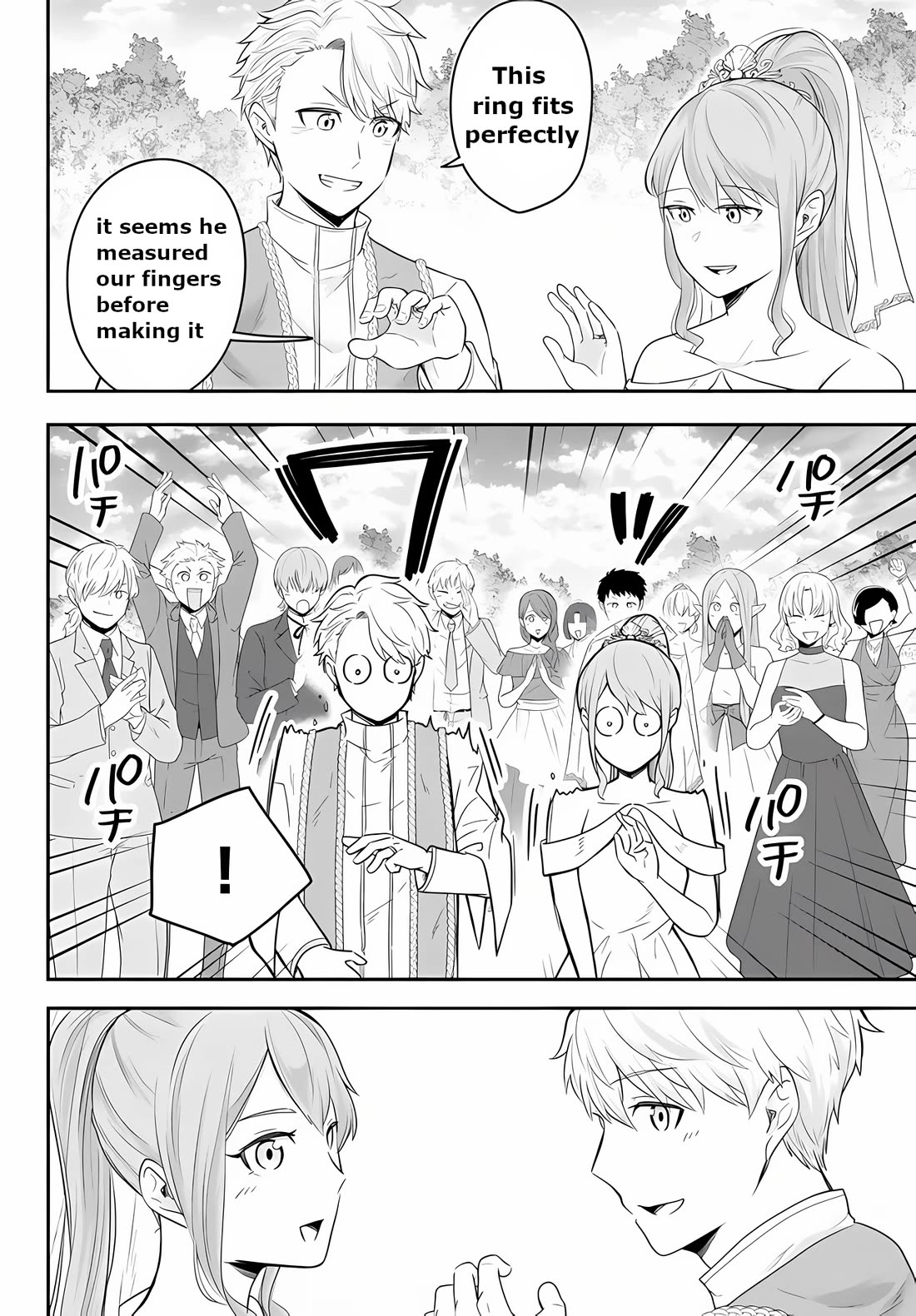 A Single Aristocrat Enjoys a Different World: The Graceful Life of a Man Who Never Gets Married Chapter 15 page 6 - Chapter 15