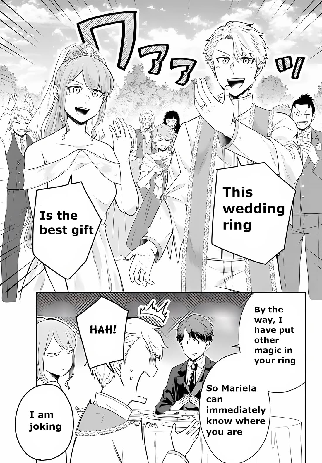 A Single Aristocrat Enjoys a Different World: The Graceful Life of a Man Who Never Gets Married Chapter 15 page 7 - Chapter 15