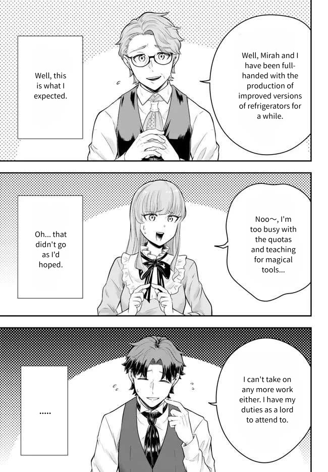 A Single Aristocrat Enjoys a Different World: The Graceful Life of a Man Who Never Gets Married Chapter 16 page 11 - Chapter 16: The Single Aristocrat Goes to a Party
