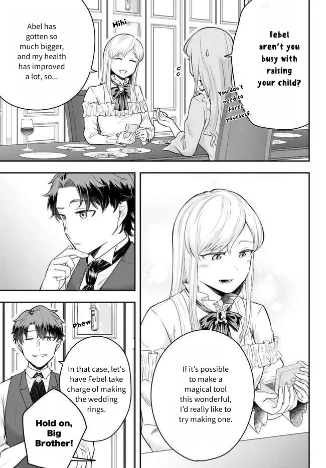 A Single Aristocrat Enjoys a Different World: The Graceful Life of a Man Who Never Gets Married Chapter 16 page 13 - Chapter 16: The Single Aristocrat Goes to a Party