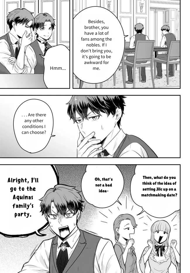 A Single Aristocrat Enjoys a Different World: The Graceful Life of a Man Who Never Gets Married Chapter 16 page 15 - Chapter 16: The Single Aristocrat Goes to a Party