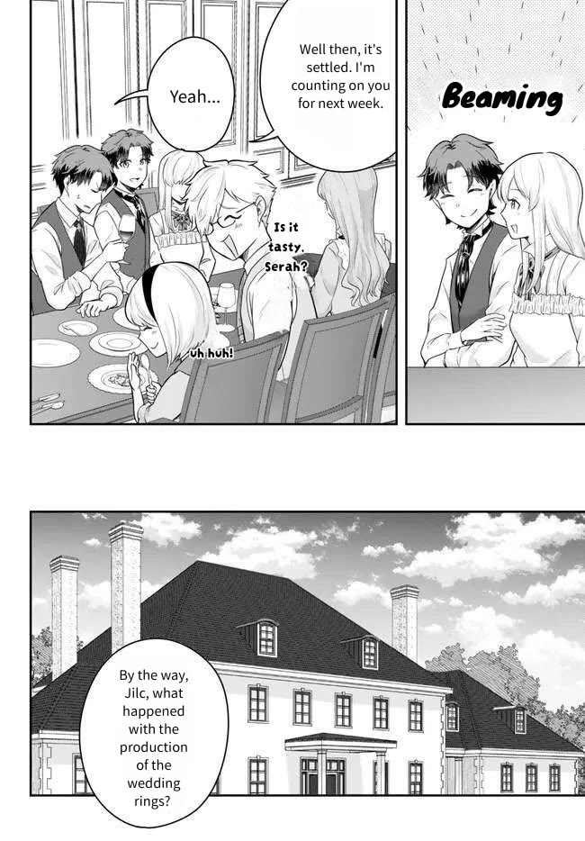 A Single Aristocrat Enjoys a Different World: The Graceful Life of a Man Who Never Gets Married Chapter 16 page 16 - Chapter 16: The Single Aristocrat Goes to a Party