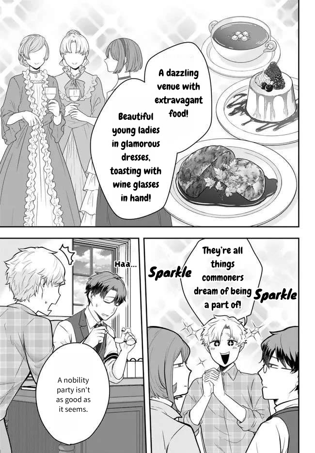 A Single Aristocrat Enjoys a Different World: The Graceful Life of a Man Who Never Gets Married Chapter 16 page 19 - Chapter 16: The Single Aristocrat Goes to a Party