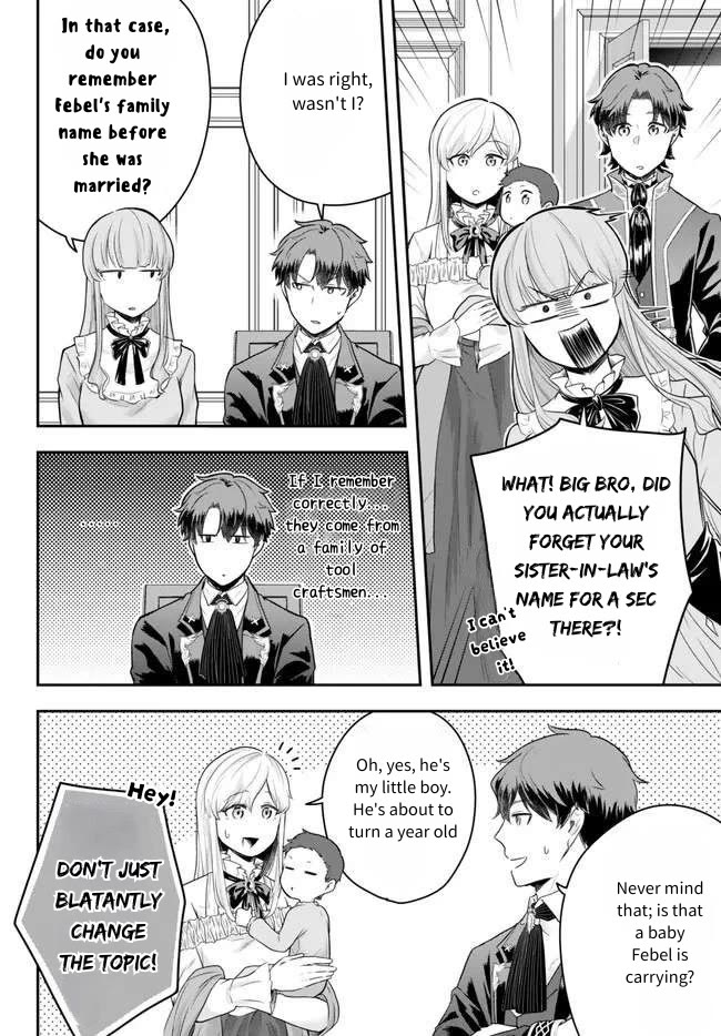 A Single Aristocrat Enjoys a Different World: The Graceful Life of a Man Who Never Gets Married Chapter 16 page 2 - Chapter 16: The Single Aristocrat Goes to a Party