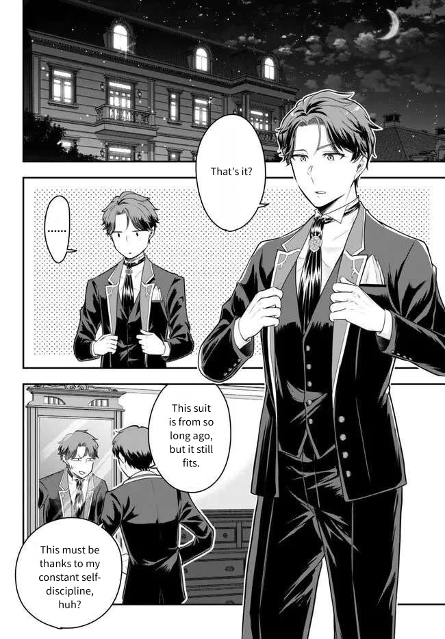 A Single Aristocrat Enjoys a Different World: The Graceful Life of a Man Who Never Gets Married Chapter 16 page 22 - Chapter 16: The Single Aristocrat Goes to a Party