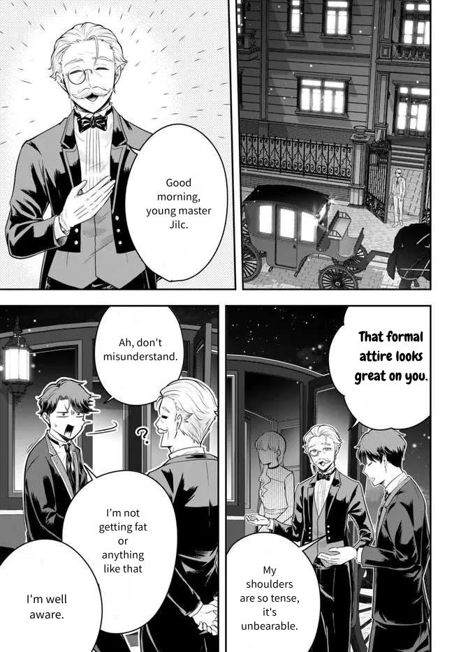 A Single Aristocrat Enjoys a Different World: The Graceful Life of a Man Who Never Gets Married Chapter 16 page 23 - Chapter 16: The Single Aristocrat Goes to a Party
