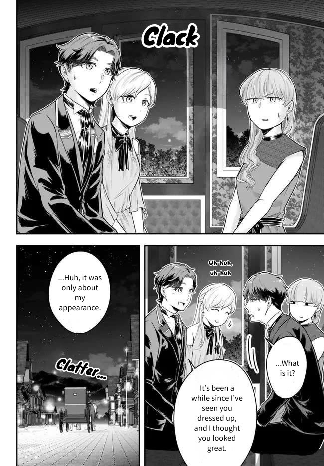 A Single Aristocrat Enjoys a Different World: The Graceful Life of a Man Who Never Gets Married Chapter 16 page 24 - Chapter 16: The Single Aristocrat Goes to a Party