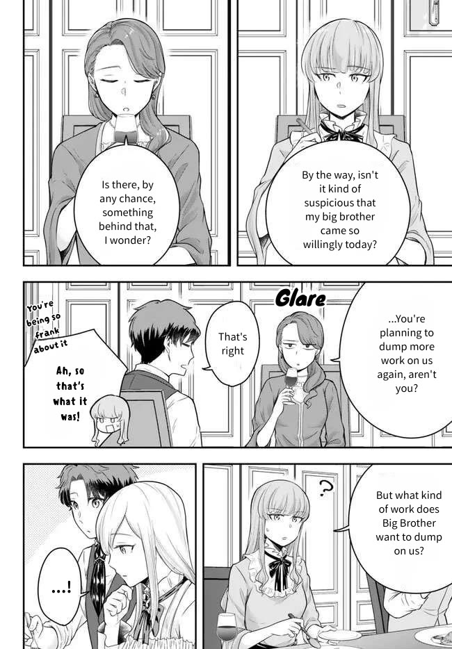 A Single Aristocrat Enjoys a Different World: The Graceful Life of a Man Who Never Gets Married Chapter 16 page 8 - Chapter 16: The Single Aristocrat Goes to a Party