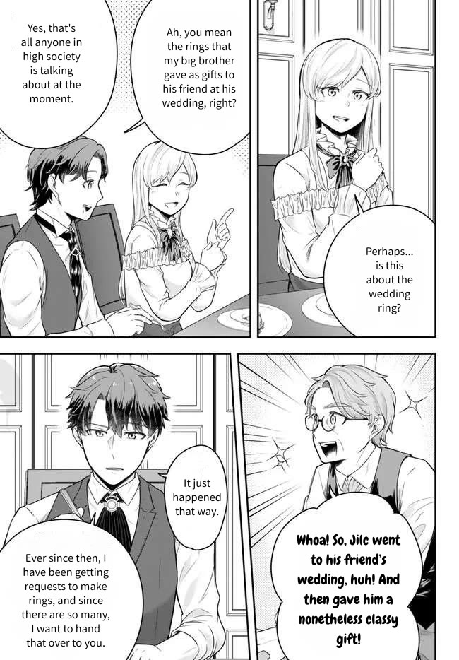 A Single Aristocrat Enjoys a Different World: The Graceful Life of a Man Who Never Gets Married Chapter 16 page 9 - Chapter 16: The Single Aristocrat Goes to a Party
