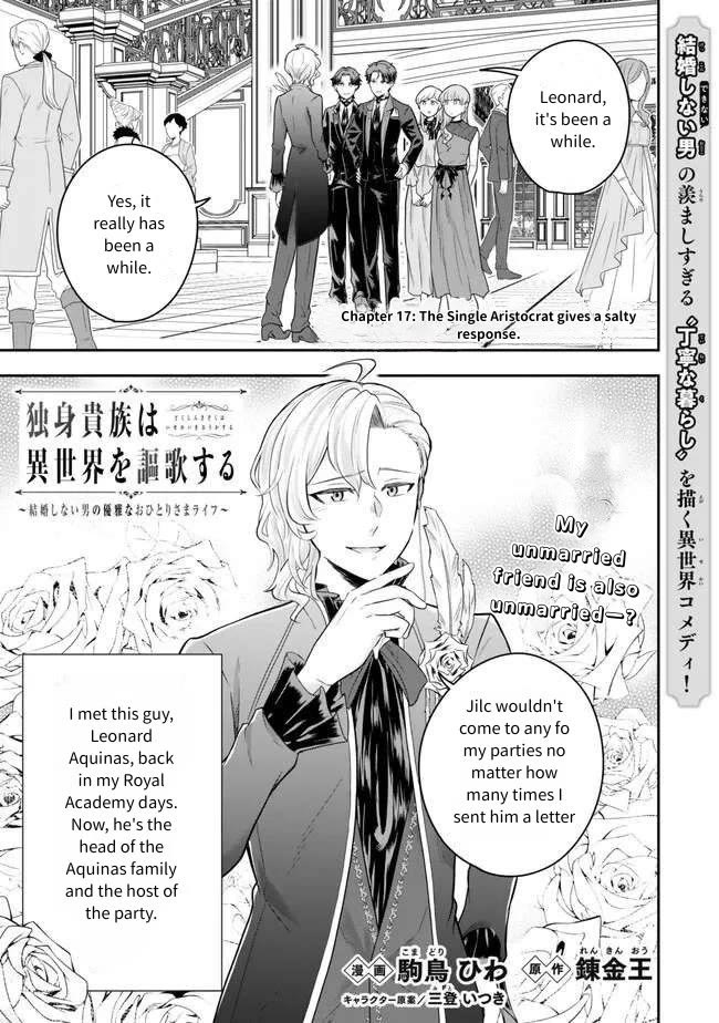 A Single Aristocrat Enjoys a Different World: The Graceful Life of a Man Who Never Gets Married Chapter 17 page 1 - Chapter 17: The Single Aristocrat gives a salty response