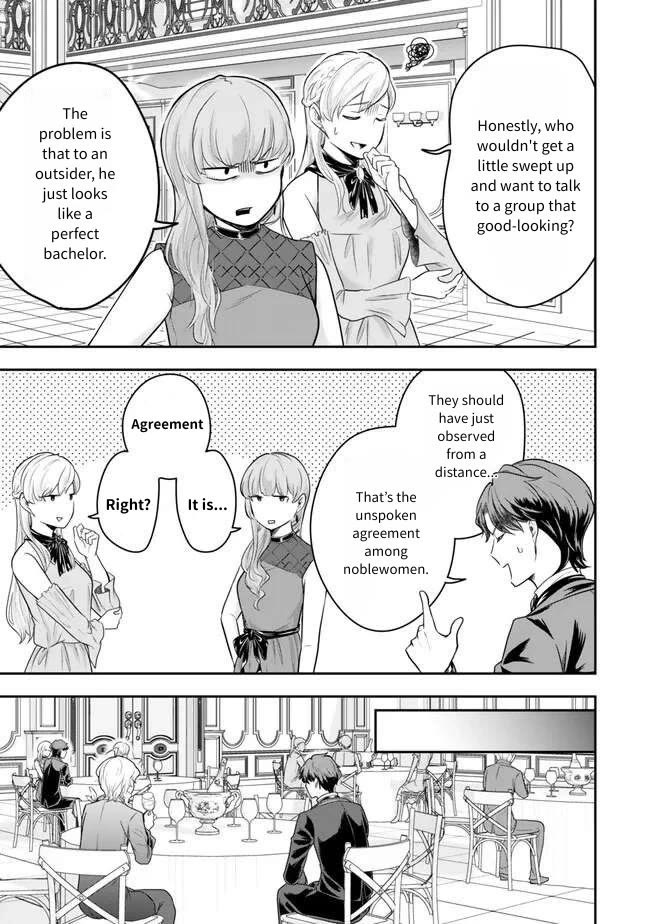 A Single Aristocrat Enjoys a Different World: The Graceful Life of a Man Who Never Gets Married Chapter 17 page 15 - Chapter 17: The Single Aristocrat gives a salty response