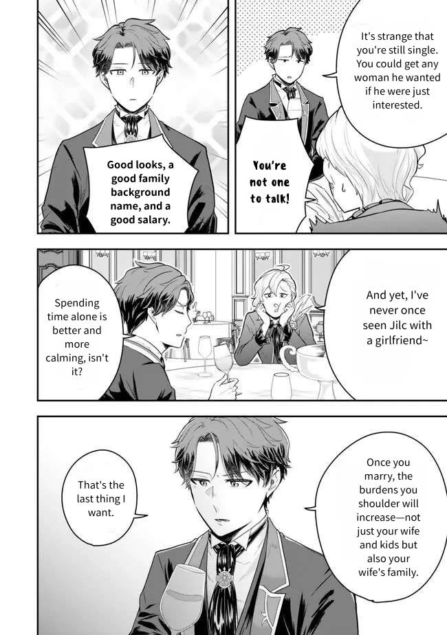 A Single Aristocrat Enjoys a Different World: The Graceful Life of a Man Who Never Gets Married Chapter 17 page 16 - Chapter 17: The Single Aristocrat gives a salty response