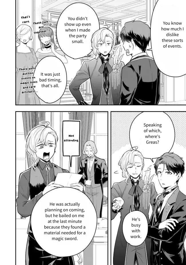 A Single Aristocrat Enjoys a Different World: The Graceful Life of a Man Who Never Gets Married Chapter 17 page 2 - Chapter 17: The Single Aristocrat gives a salty response