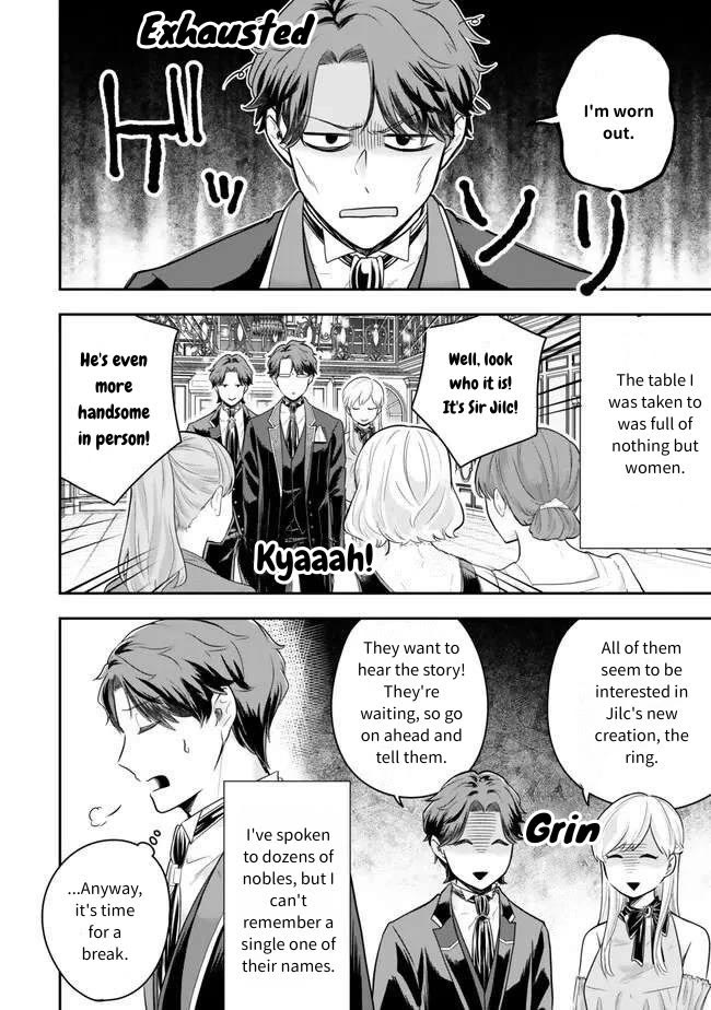 A Single Aristocrat Enjoys a Different World: The Graceful Life of a Man Who Never Gets Married Chapter 17 page 22 - Chapter 17: The Single Aristocrat gives a salty response