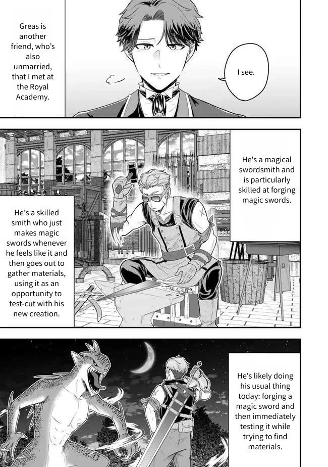 A Single Aristocrat Enjoys a Different World: The Graceful Life of a Man Who Never Gets Married Chapter 17 page 3 - Chapter 17: The Single Aristocrat gives a salty response