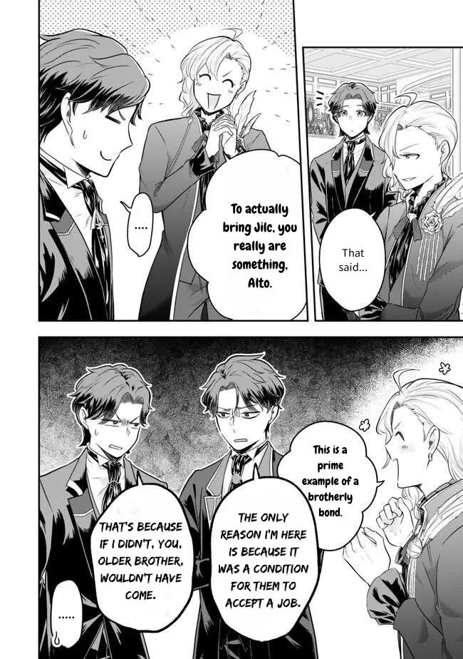 A Single Aristocrat Enjoys a Different World: The Graceful Life of a Man Who Never Gets Married Chapter 17 page 4 - Chapter 17: The Single Aristocrat gives a salty response