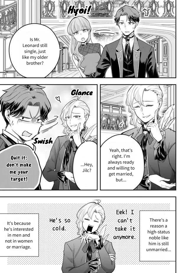 A Single Aristocrat Enjoys a Different World: The Graceful Life of a Man Who Never Gets Married Chapter 17 page 5 - Chapter 17: The Single Aristocrat gives a salty response