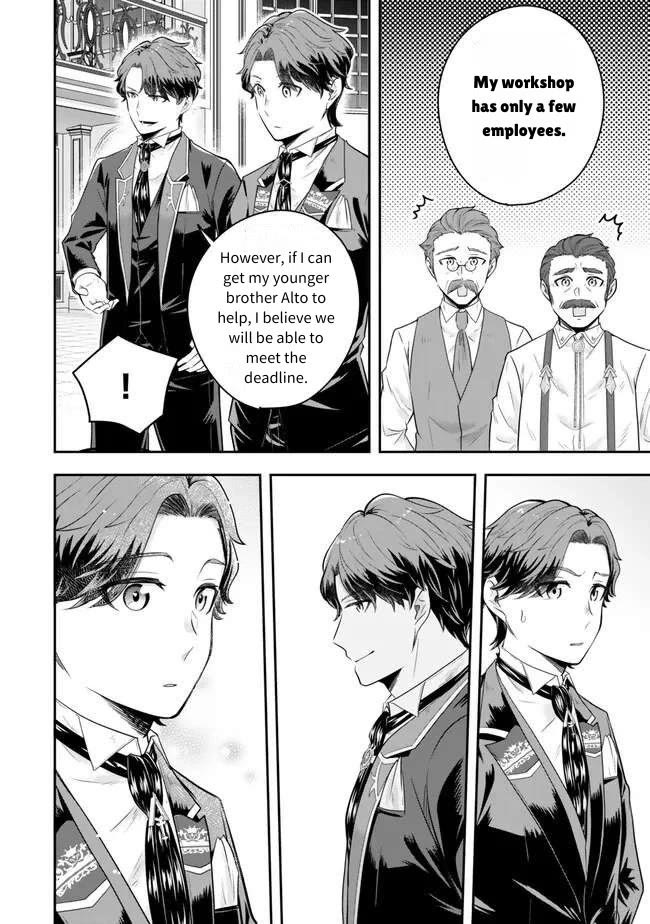 A Single Aristocrat Enjoys a Different World: The Graceful Life of a Man Who Never Gets Married Chapter 18 page 10 - Chapter 18: A Single Aristocrat is Spoken To