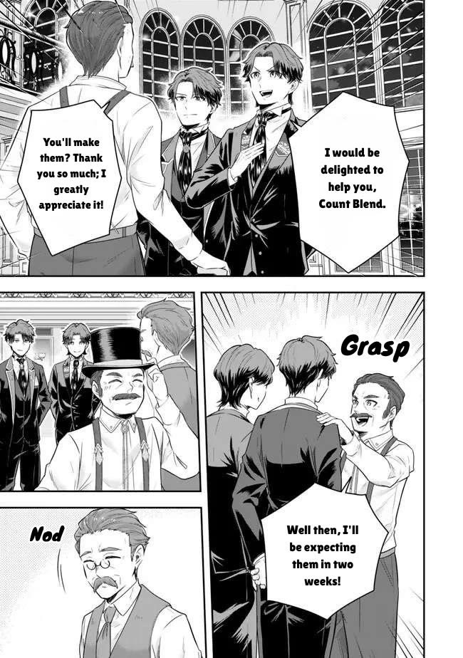 A Single Aristocrat Enjoys a Different World: The Graceful Life of a Man Who Never Gets Married Chapter 18 page 11 - Chapter 18: A Single Aristocrat is Spoken To
