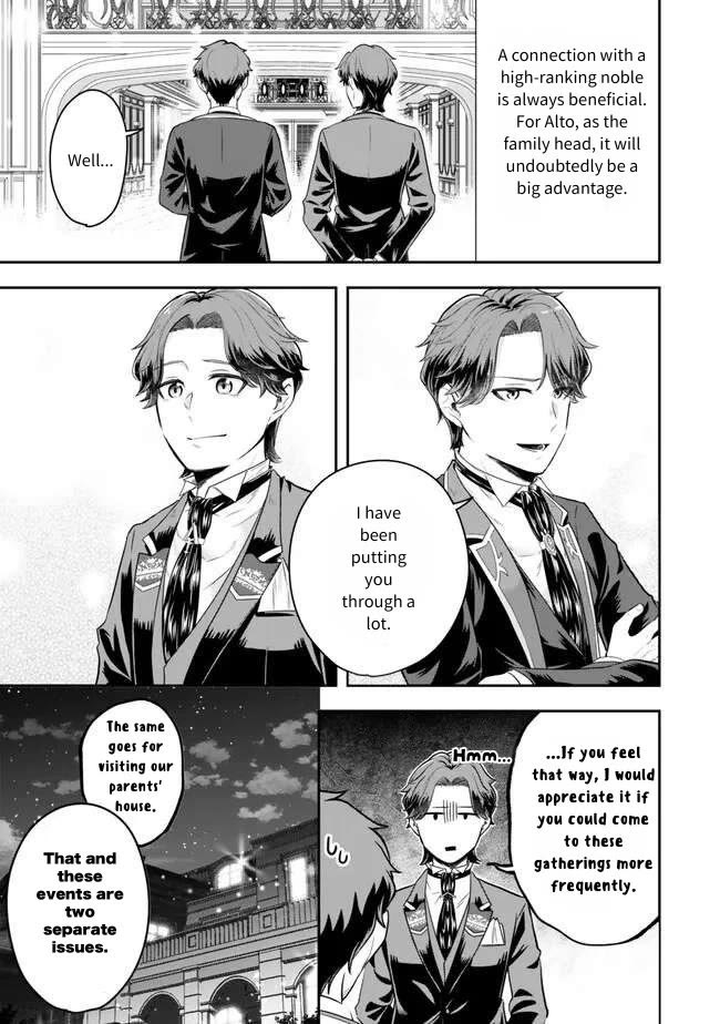 A Single Aristocrat Enjoys a Different World: The Graceful Life of a Man Who Never Gets Married Chapter 18 page 13 - Chapter 18: A Single Aristocrat is Spoken To