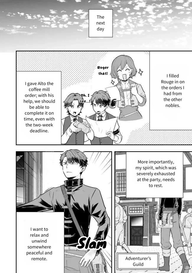 A Single Aristocrat Enjoys a Different World: The Graceful Life of a Man Who Never Gets Married Chapter 18 page 14 - Chapter 18: A Single Aristocrat is Spoken To