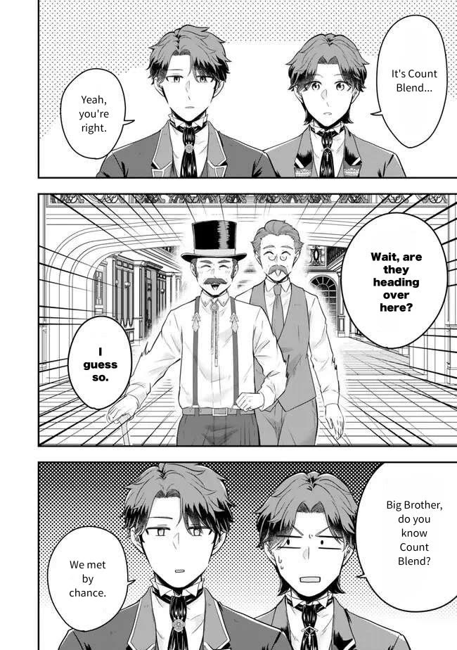 A Single Aristocrat Enjoys a Different World: The Graceful Life of a Man Who Never Gets Married Chapter 18 page 2 - Chapter 18: A Single Aristocrat is Spoken To