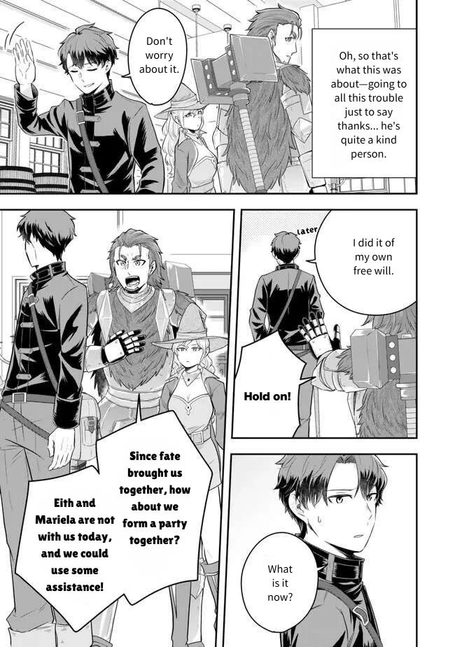 A Single Aristocrat Enjoys a Different World: The Graceful Life of a Man Who Never Gets Married Chapter 18 page 21 - Chapter 18: A Single Aristocrat is Spoken To