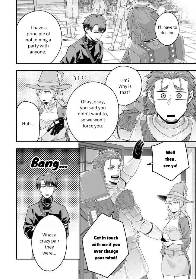 A Single Aristocrat Enjoys a Different World: The Graceful Life of a Man Who Never Gets Married Chapter 18 page 22 - Chapter 18: A Single Aristocrat is Spoken To