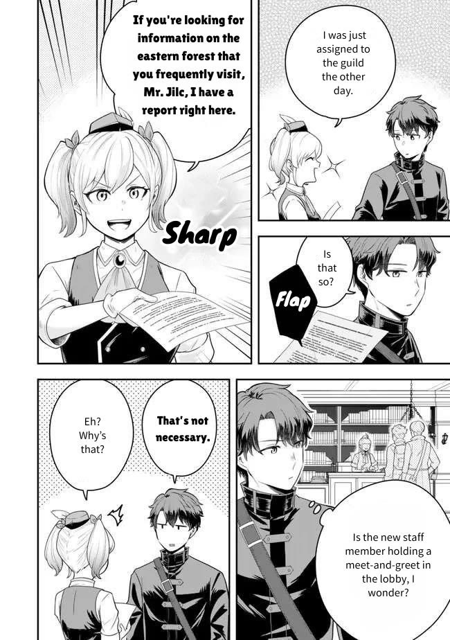 A Single Aristocrat Enjoys a Different World: The Graceful Life of a Man Who Never Gets Married Chapter 18 page 24 - Chapter 18: A Single Aristocrat is Spoken To