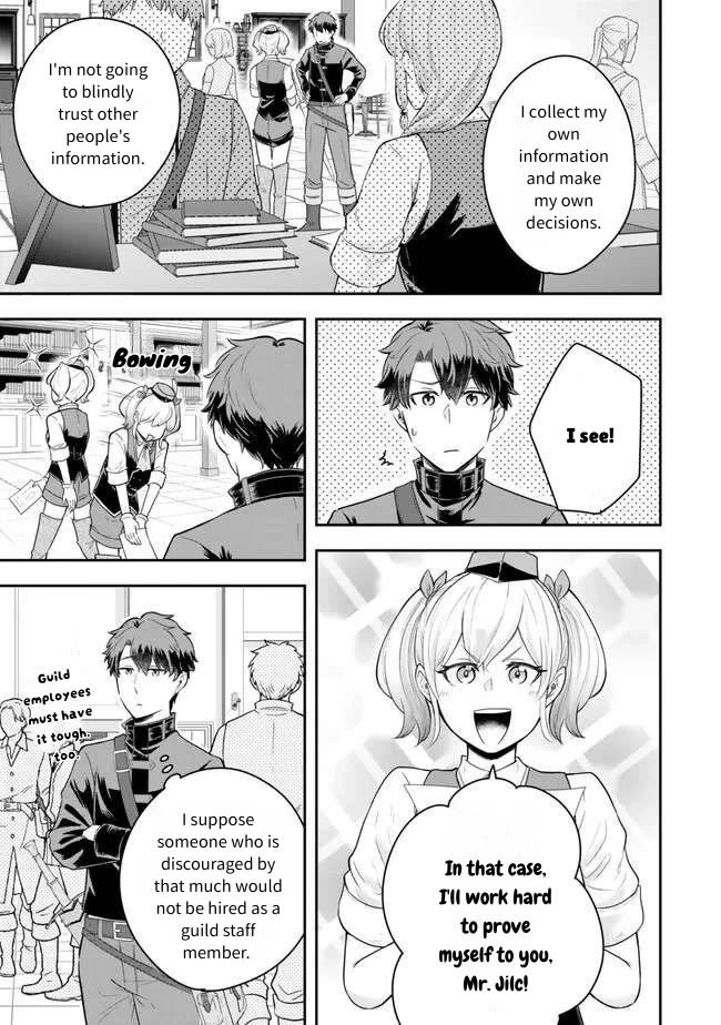 A Single Aristocrat Enjoys a Different World: The Graceful Life of a Man Who Never Gets Married Chapter 18 page 25 - Chapter 18: A Single Aristocrat is Spoken To