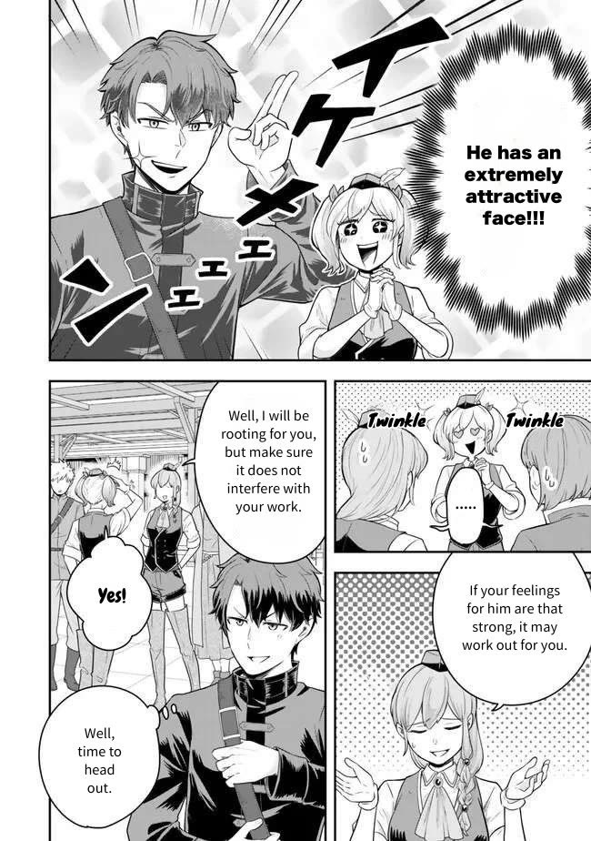 A Single Aristocrat Enjoys a Different World: The Graceful Life of a Man Who Never Gets Married Chapter 18 page 32 - Chapter 18: A Single Aristocrat is Spoken To