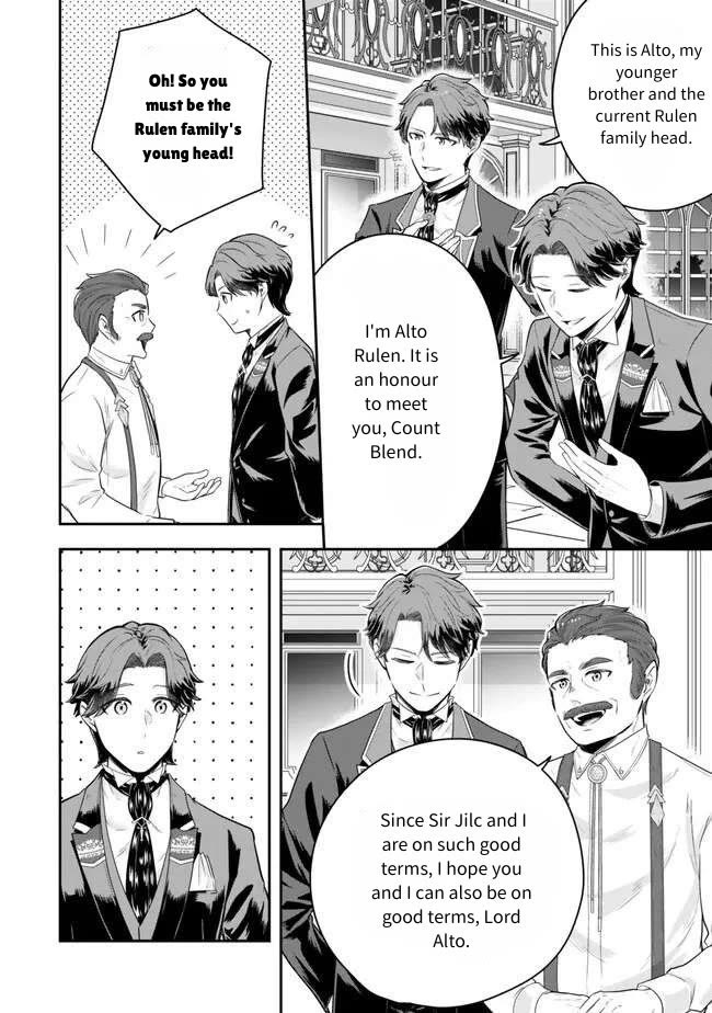 A Single Aristocrat Enjoys a Different World: The Graceful Life of a Man Who Never Gets Married Chapter 18 page 4 - Chapter 18: A Single Aristocrat is Spoken To