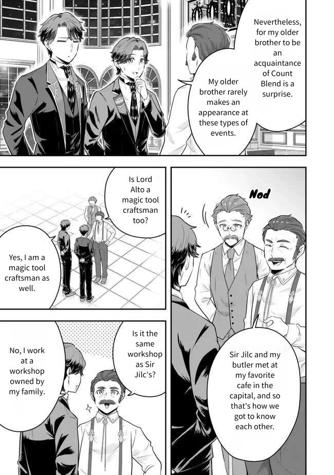 A Single Aristocrat Enjoys a Different World: The Graceful Life of a Man Who Never Gets Married Chapter 18 page 5 - Chapter 18: A Single Aristocrat is Spoken To