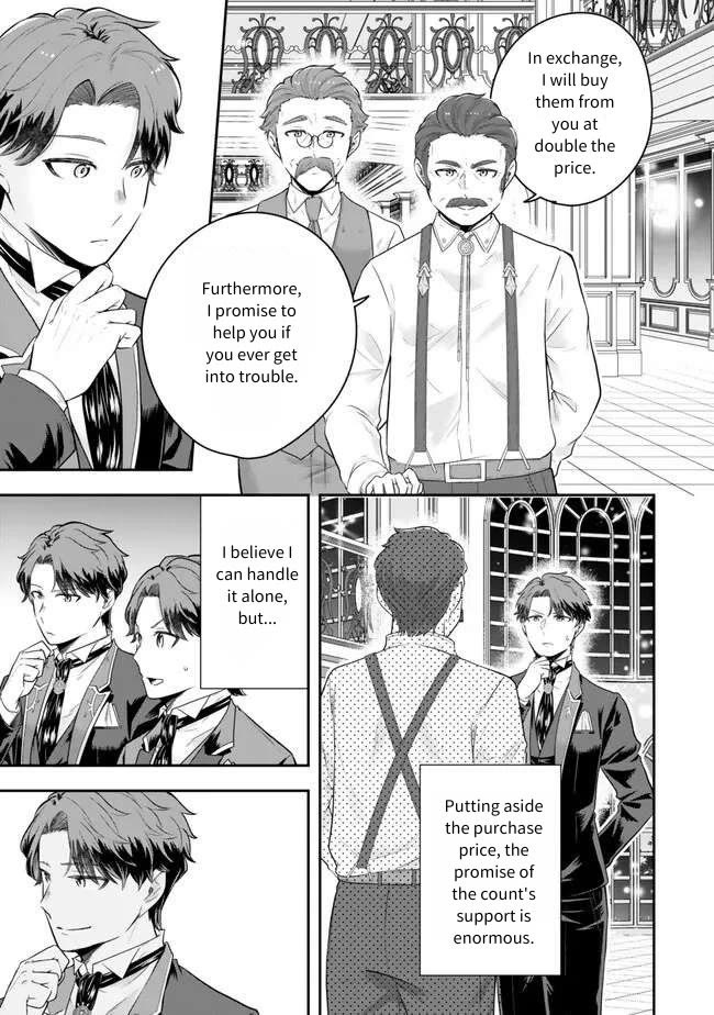 A Single Aristocrat Enjoys a Different World: The Graceful Life of a Man Who Never Gets Married Chapter 18 page 9 - Chapter 18: A Single Aristocrat is Spoken To