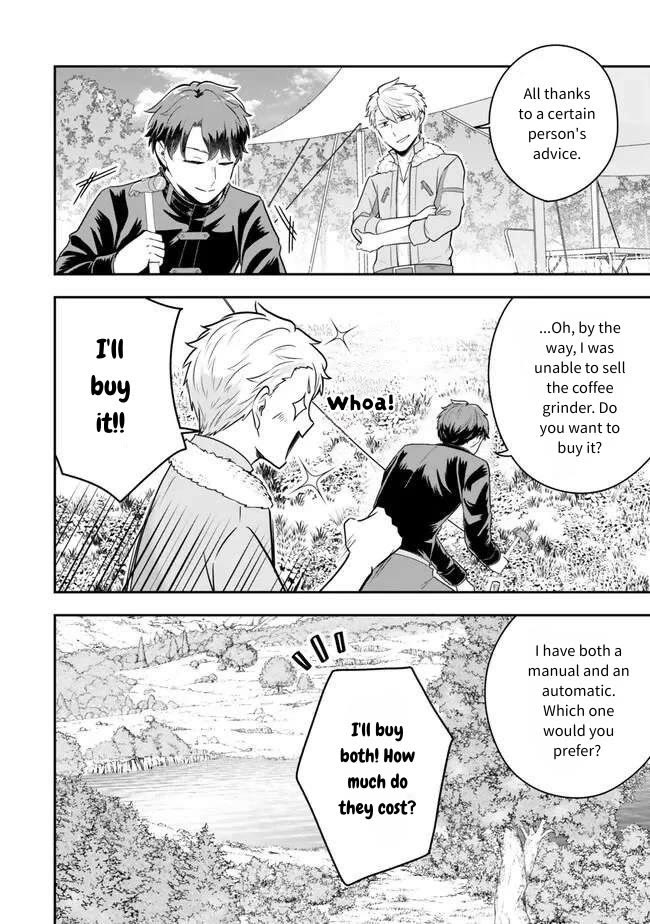 A Single Aristocrat Enjoys a Different World: The Graceful Life of a Man Who Never Gets Married Chapter 19 page 12 - Chapter 19: The Banquet of the Single Aristocrat and the Formerly Single Man.