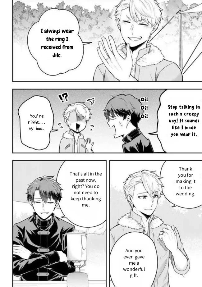 A Single Aristocrat Enjoys a Different World: The Graceful Life of a Man Who Never Gets Married Chapter 19 page 14 - Chapter 19: The Banquet of the Single Aristocrat and the Formerly Single Man.