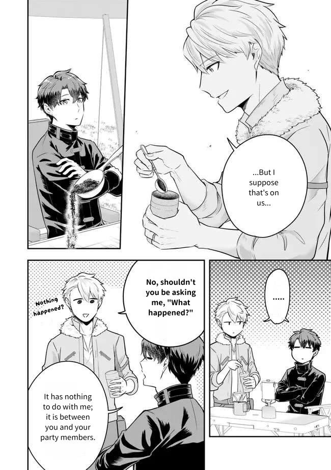 A Single Aristocrat Enjoys a Different World: The Graceful Life of a Man Who Never Gets Married Chapter 19 page 16 - Chapter 19: The Banquet of the Single Aristocrat and the Formerly Single Man.