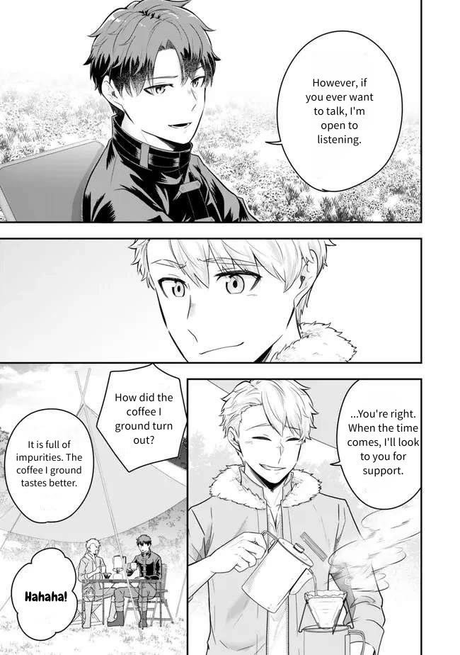 A Single Aristocrat Enjoys a Different World: The Graceful Life of a Man Who Never Gets Married Chapter 19 page 17 - Chapter 19: The Banquet of the Single Aristocrat and the Formerly Single Man.