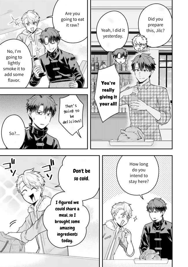 A Single Aristocrat Enjoys a Different World: The Graceful Life of a Man Who Never Gets Married Chapter 19 page 19 - Chapter 19: The Banquet of the Single Aristocrat and the Formerly Single Man.
