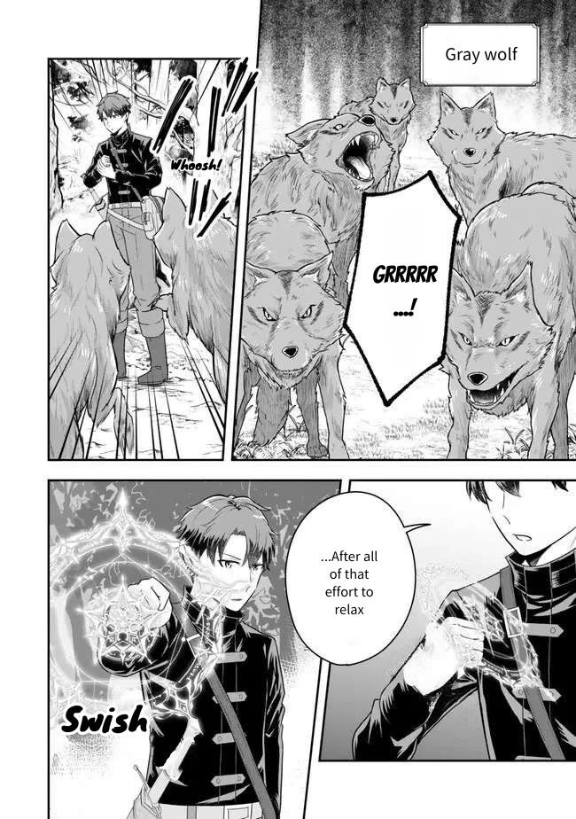 A Single Aristocrat Enjoys a Different World: The Graceful Life of a Man Who Never Gets Married Chapter 19 page 2 - Chapter 19: The Banquet of the Single Aristocrat and the Formerly Single Man.