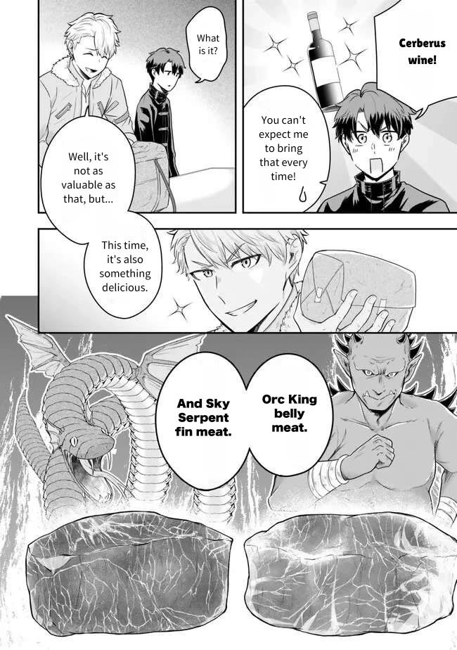 A Single Aristocrat Enjoys a Different World: The Graceful Life of a Man Who Never Gets Married Chapter 19 page 20 - Chapter 19: The Banquet of the Single Aristocrat and the Formerly Single Man.
